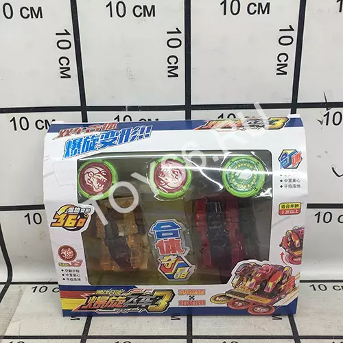 Дикие машинки 2 шт. в наборе 8228S