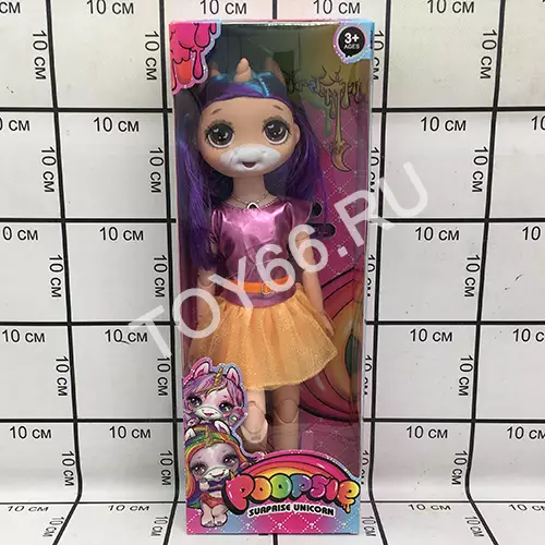Кукла Единорог Пупси 8247