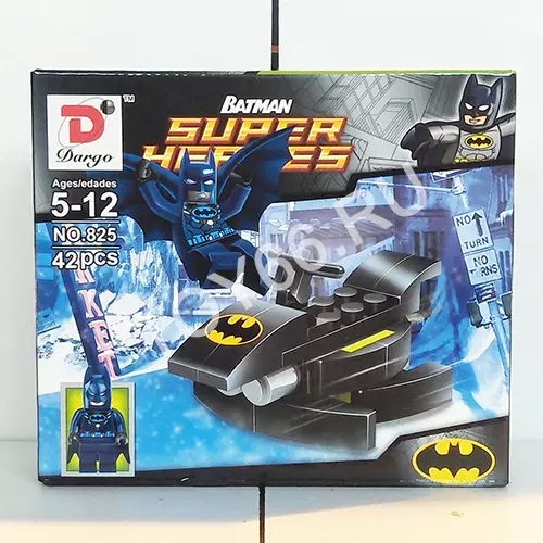 Конструктор Супергерои 42 дет. 825