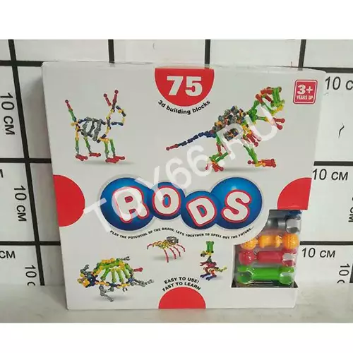 Конструктор палочки 826-30