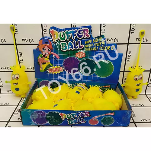 Мякиши-мячик Милашка 12 шт. в блоке 8266