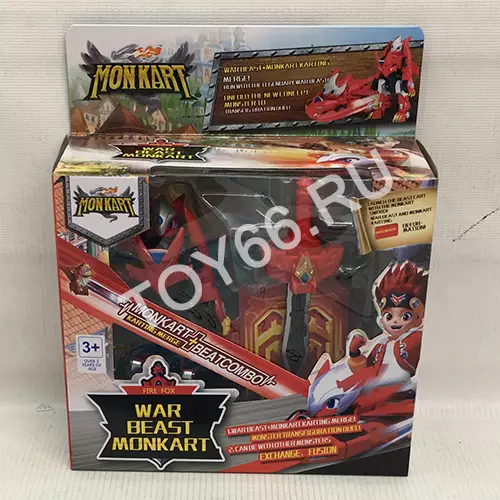 Дикие машинки MONKART 828