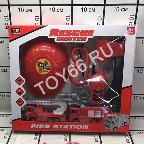 Набор Пожарник 828-9B