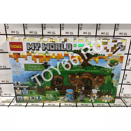 Конструктор Мой Мир 705 дет. 830