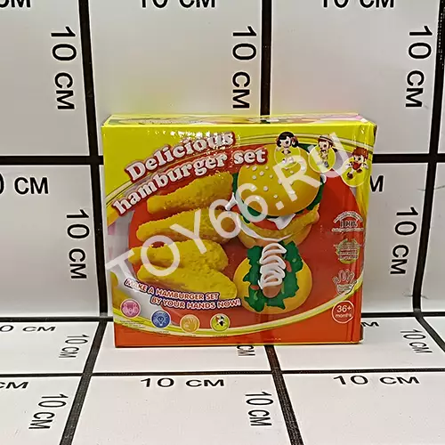 Лепка Гамбургер 8316-8318-8323