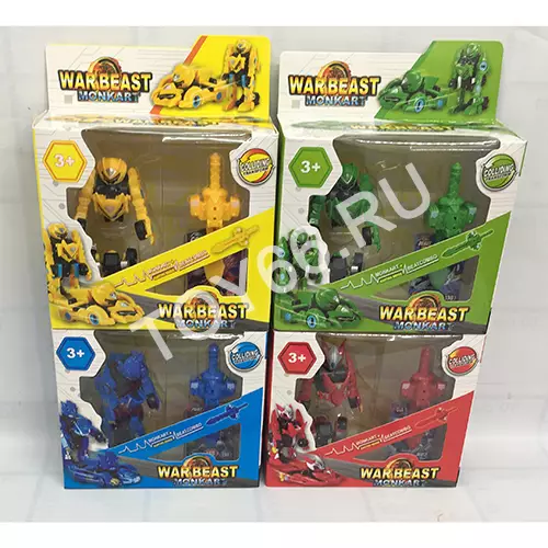 Дикие машинки 83168-DD12