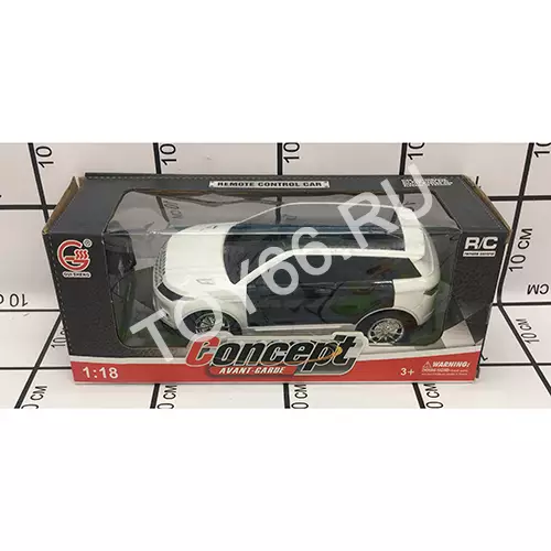 Машина на Р/У 8338-A