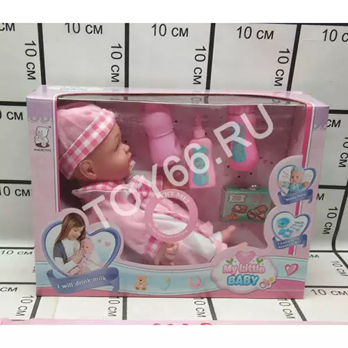 Пупс функциональный с аксессуарами 833B