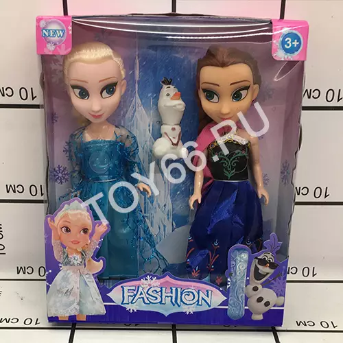 Кукла Холод 2 шт. в наборе 856A3