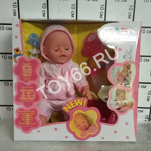 Пупс BABY с аксессуарами 863578-1