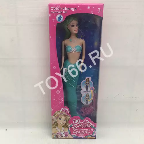 Кукла Русалка 8655EY