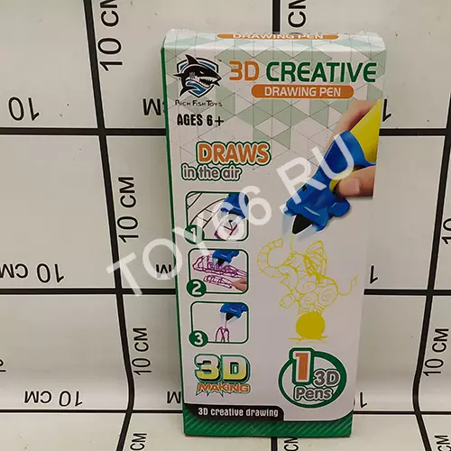 3D Ручка 8801-1A