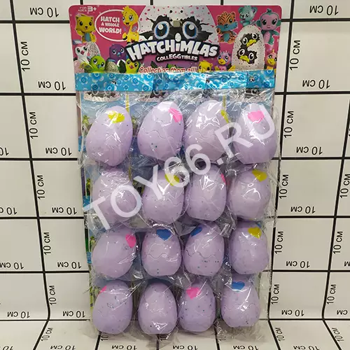 Пингвинёнок яйца 16 шт. на блистере 8803