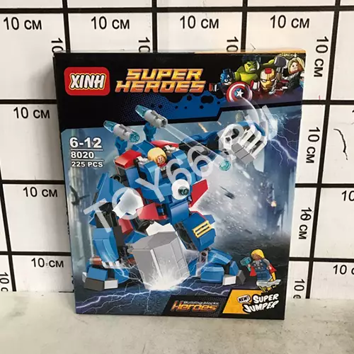 Конструктор Супергерои 225 дет. 8820