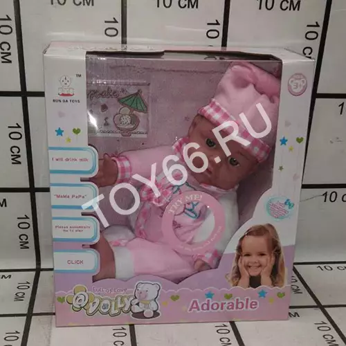Пупс функциональный 887-6