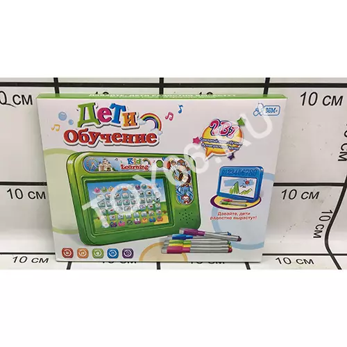 Интерактивная доска для обучения с фломастерами 889-38