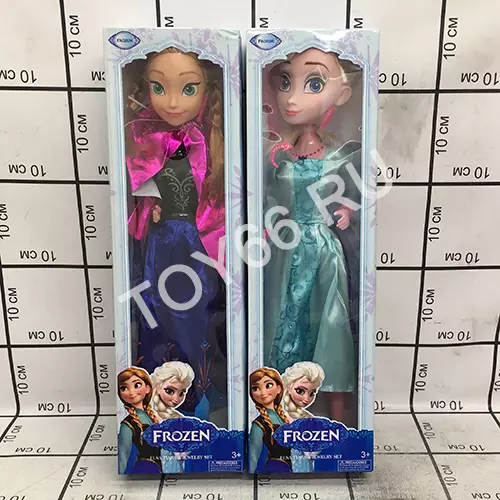 Кукла Холод 45 см 8926-A3