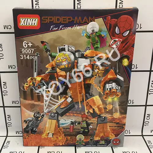 Конструктор человек паук возвращение домой 9007