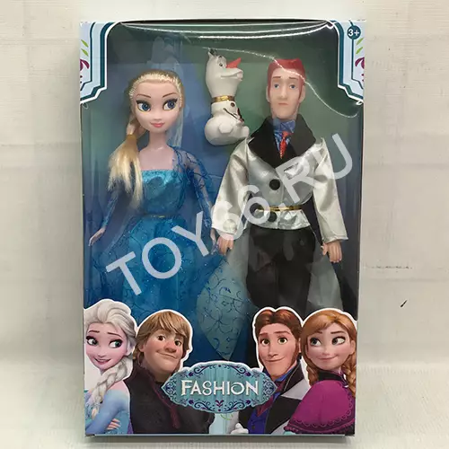 Кукла Холод 2 шт в наборе 9022B