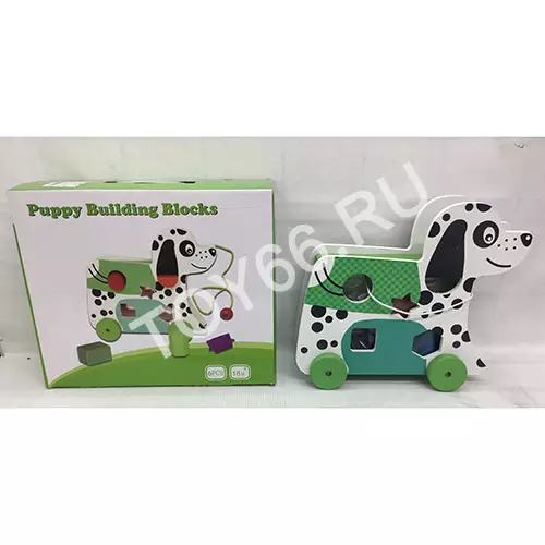 Собачка Сортер (дерево) 92-1