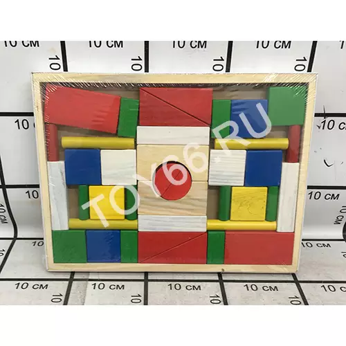 Строительные блоки (дерево) 93-10