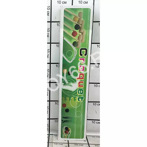 Деревянная игрушка Крокет 93-100