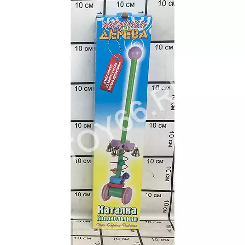 Деревянная игрушка Каталка Колокольчики 93-105