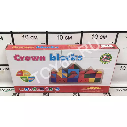 Деревянные блоки 93-109