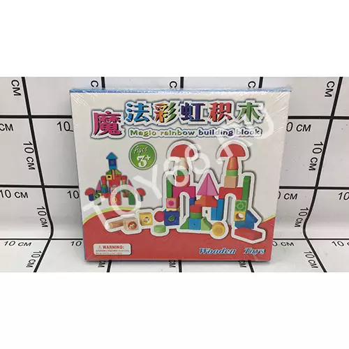 Строительные блоки (дерево) 93-121