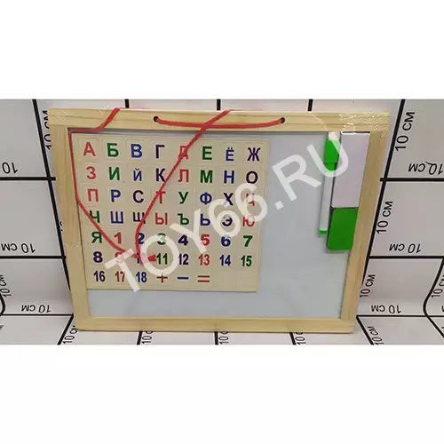 Доска писать-стирать, алфавит 93-42