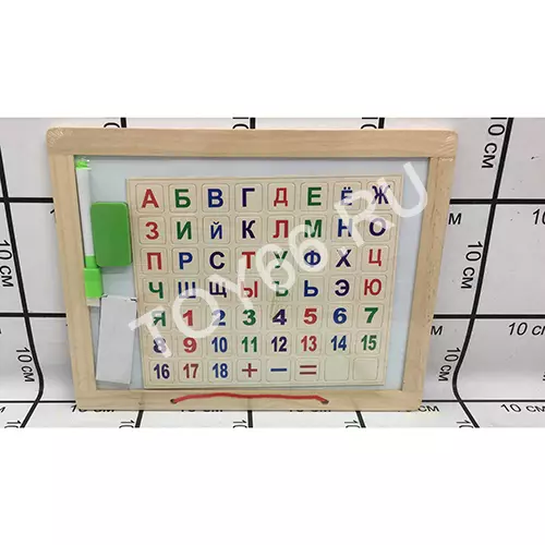 Доска писать-стирать, алфавит 93-43