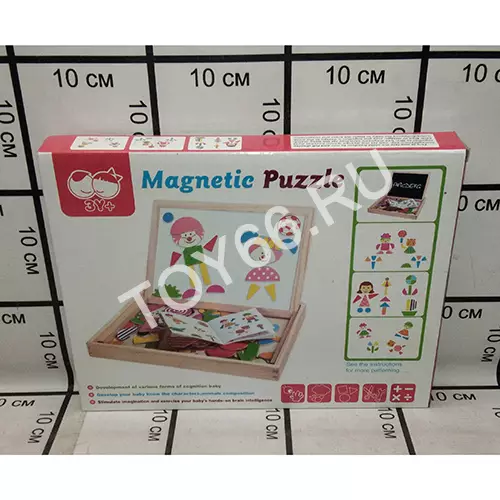 Доска для рисования+ набор магнитных игрушек 93-47-7