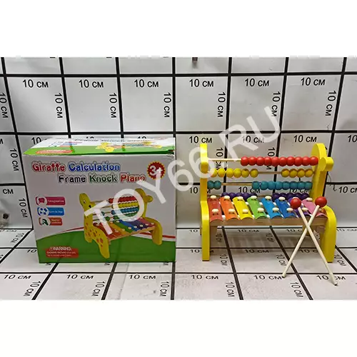 Деревянная игрушка Ксилофон 93-74