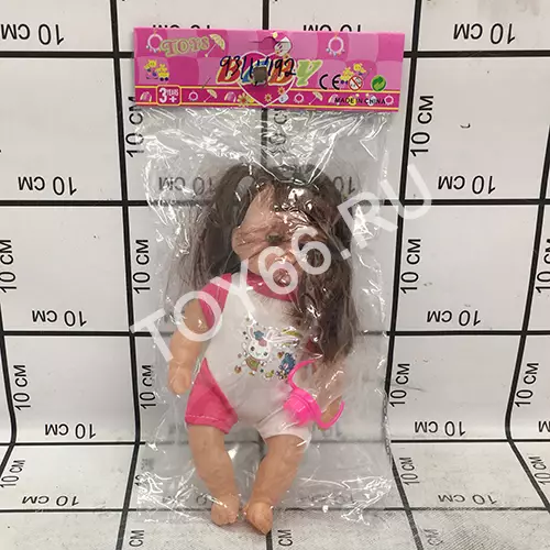 Пупс в пакете 931H
