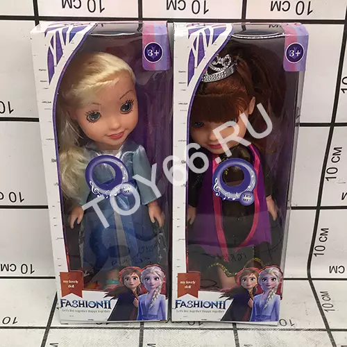 Кукла Холод 9343-B