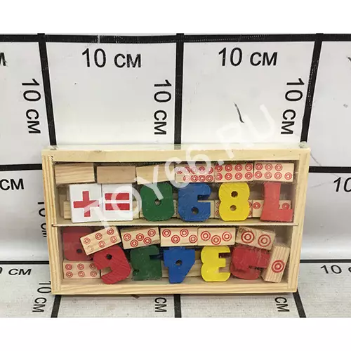 Логическая игрушка Цифры (дерево) 94-6