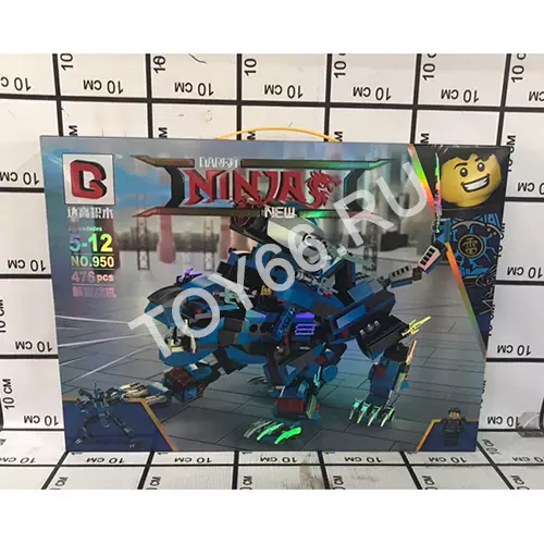 Конструктор Ниндзя 476 дет. 950