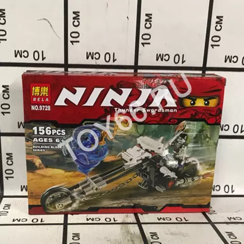 Конструктор Ниндзя 156 дет. 9728