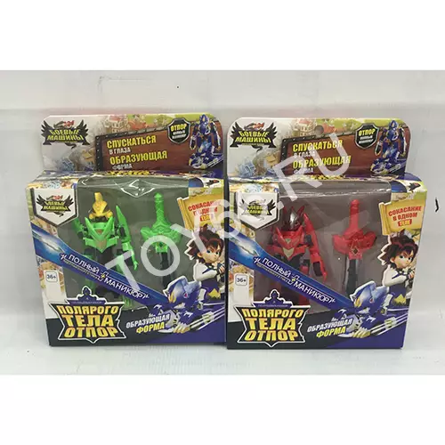 Дикие машинки Боевые 988-3