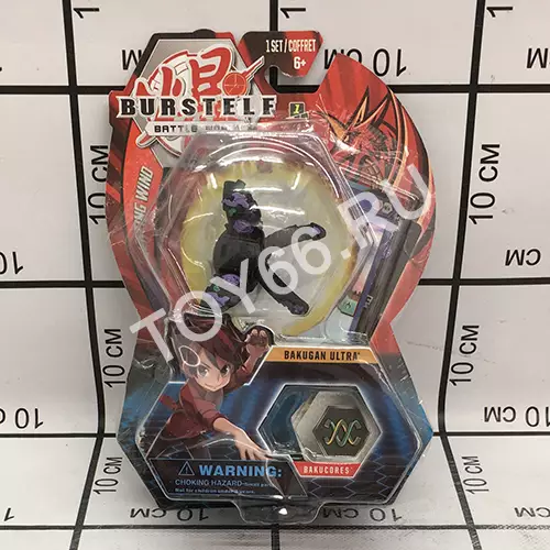 Burstele на блистере 989-S17