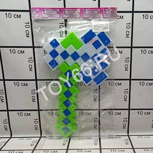 Меч 9902 Меч 9902