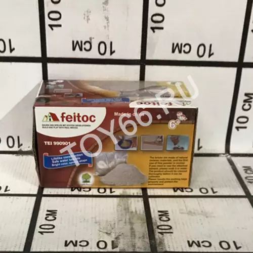 Набор для творчества Построй Дом (строительная смесь) 990901