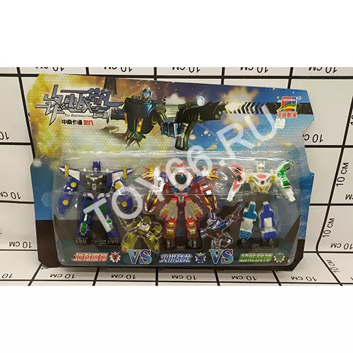 Роботы 3 шт. на блистере 99092F