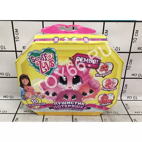 Пушистик-потеряшка Семья 9919