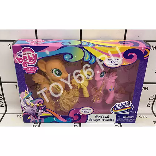 Пони 3 героя в наборе 9920-2