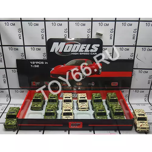 Модельки 12 шт в блоке 998-9M