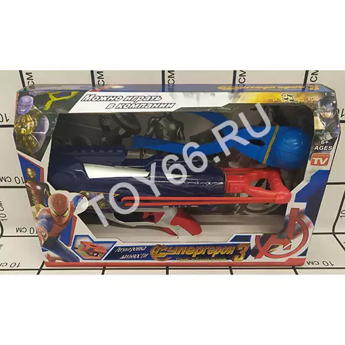 Снежколёп и снежкобластер Супергерои 2в1 999-01