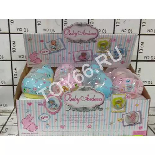 Пупсики в яйце в боксе 24 шт A258C