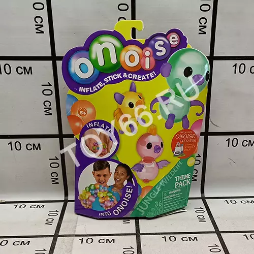 Конструктор из надувных шаров A8319