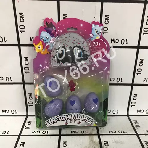 Хэтчималс A8801